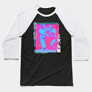 Puro Classic Streetwear Baseball T-Shirt